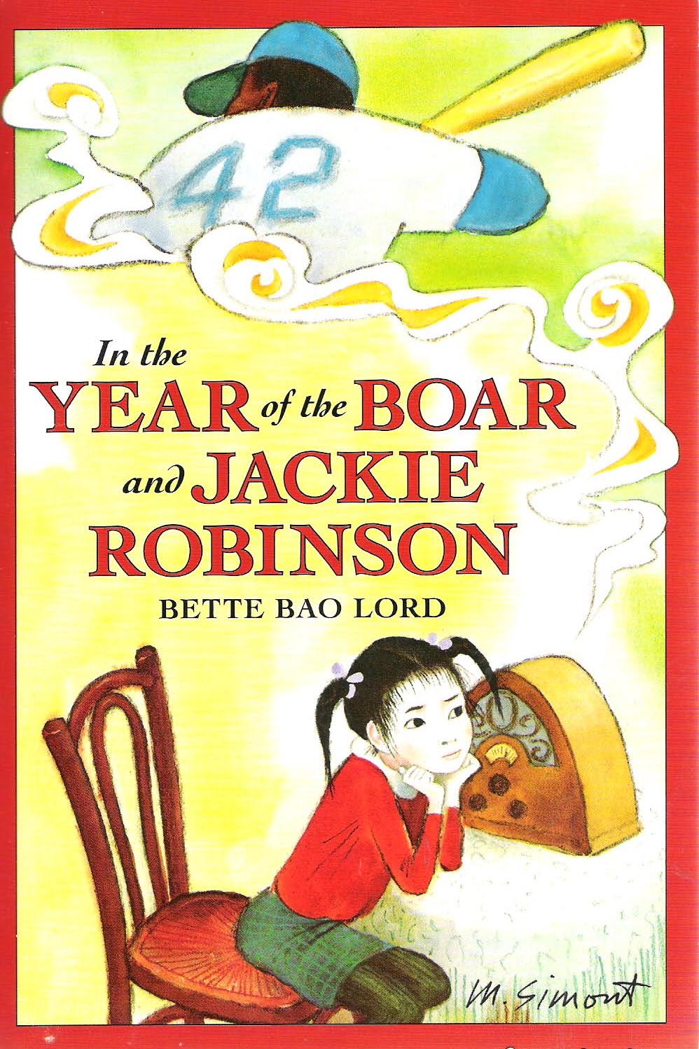 Feels So Good: ‘In the Year of the Boar and Jackie Robinson’